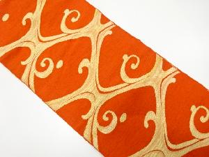 アンティーク　唐草模様織り出し名古屋帯（着用可）